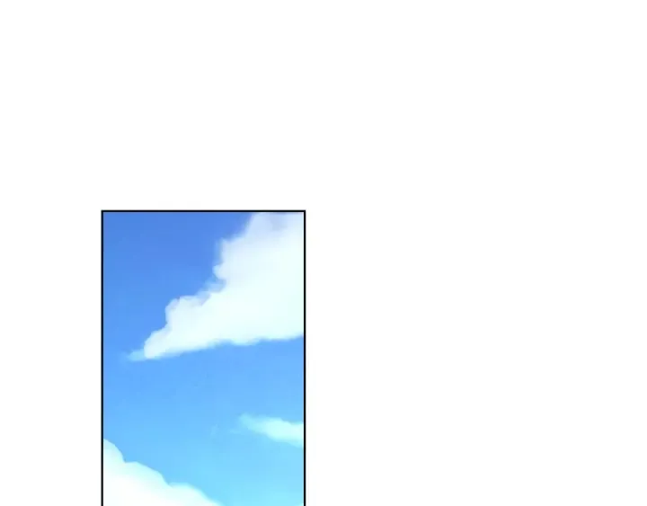 第53话 郡主被拦截 第4页