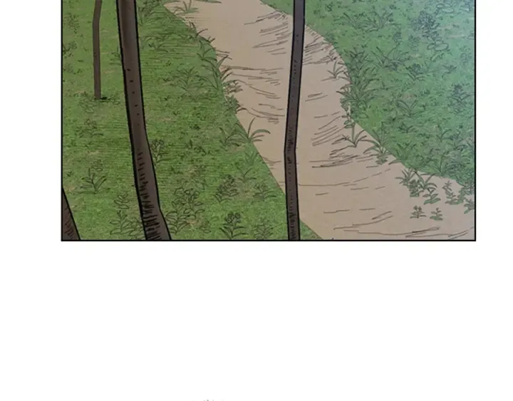第53话 郡主被拦截 第7页