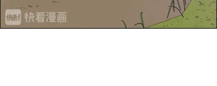 第53话 郡主被拦截 第13页