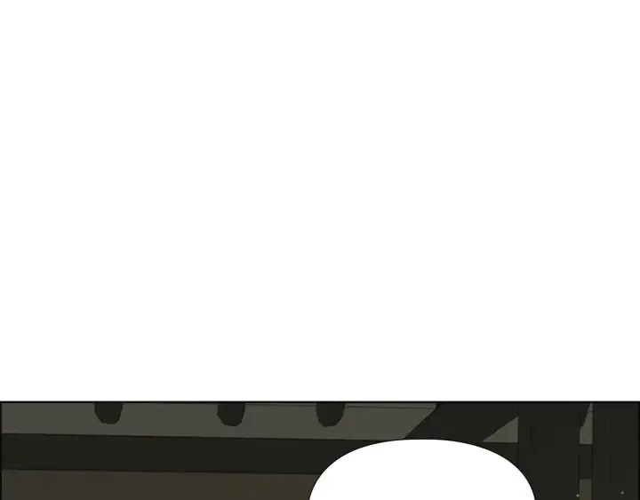 第53话 郡主被拦截 第17页