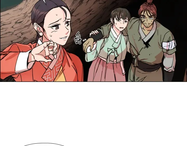第52话 恶贼们被骗了 第38页