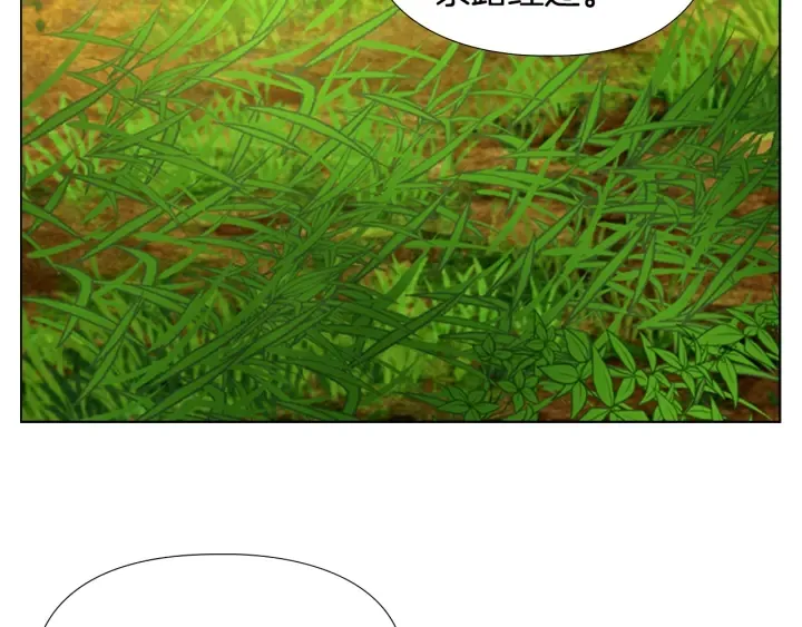 第51话 恶贼们追来了 第21页