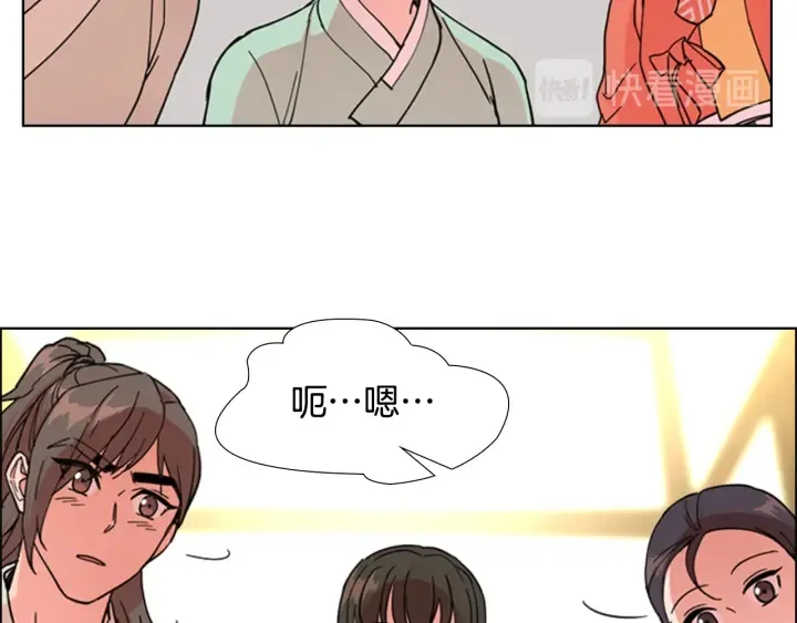 第51话 恶贼们追来了 第36页