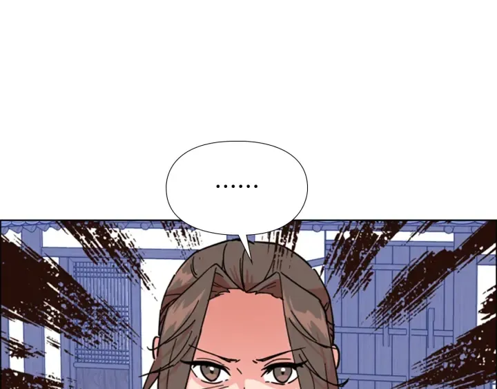 第51话 恶贼们追来了 第88页