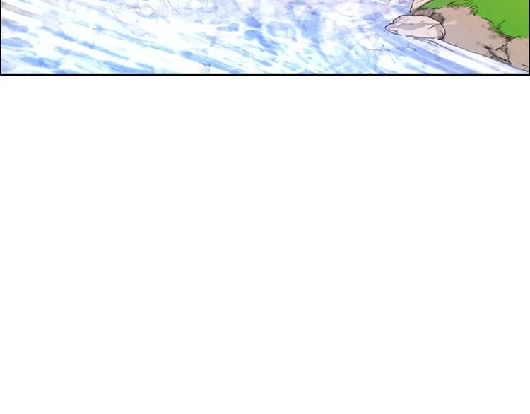 第50话 和好如初 第5页