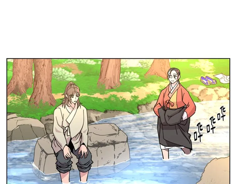 第50话 和好如初 第20页