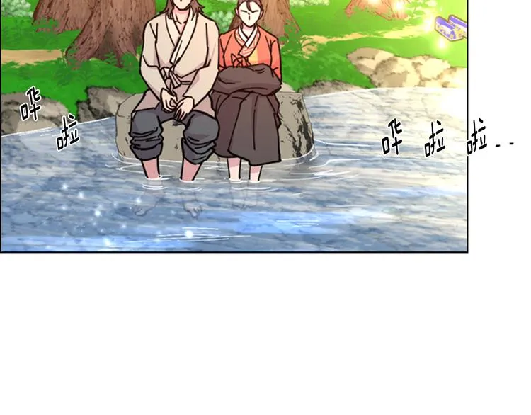 第50话 和好如初 第28页
