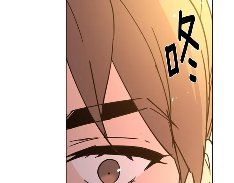 第50话 和好如初 第31页