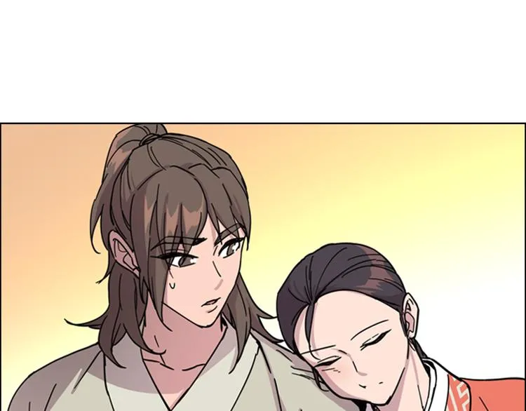 第50话 和好如初 第33页