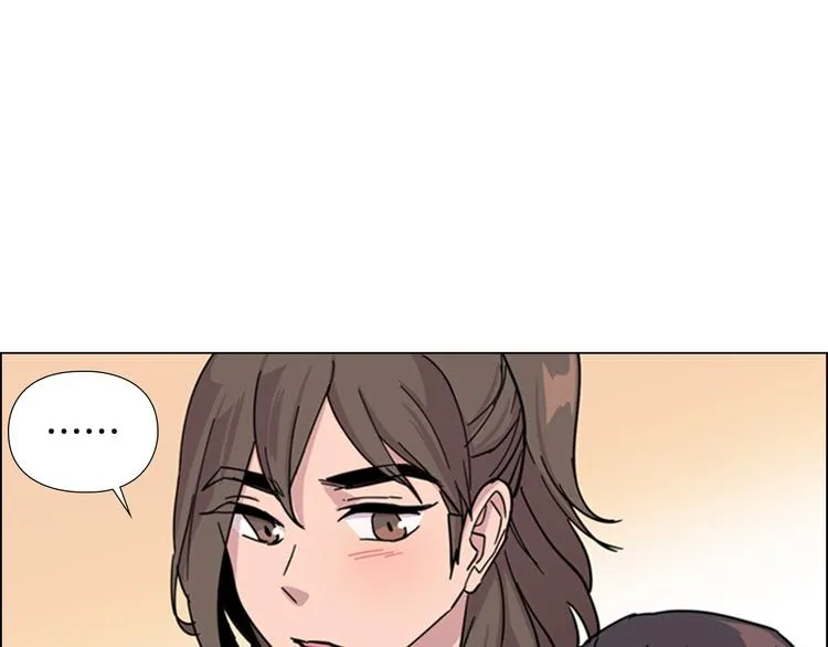 第50话 和好如初 第37页