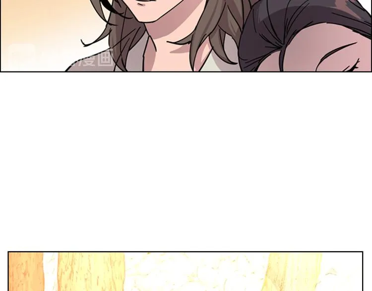 第50话 和好如初 第38页