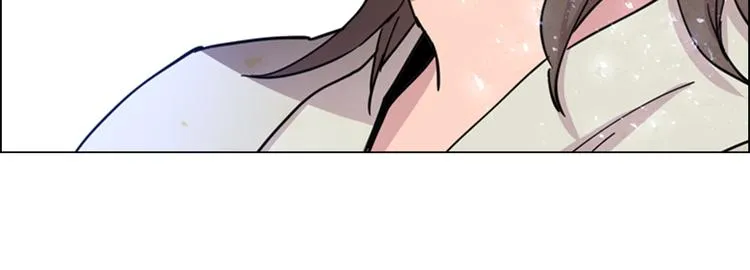 第50话 和好如初 第56页