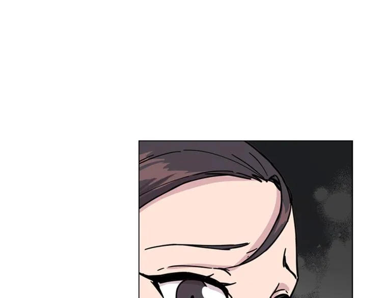 第50话 和好如初 第57页