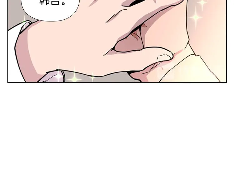 第50话 和好如初 第72页