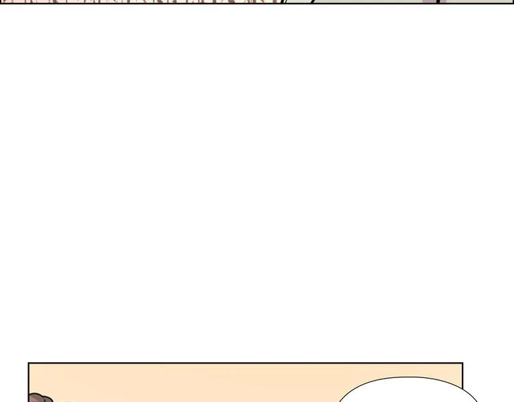 第50话 和好如初 第80页