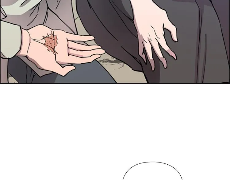 第50话 和好如初 第83页