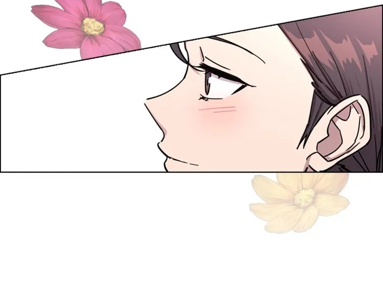 第50话 和好如初 第90页