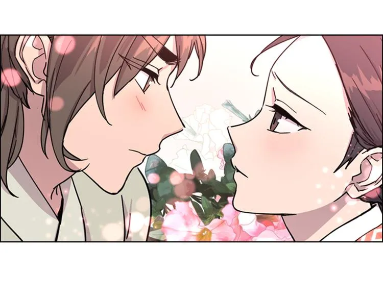 第50话 和好如初 第91页