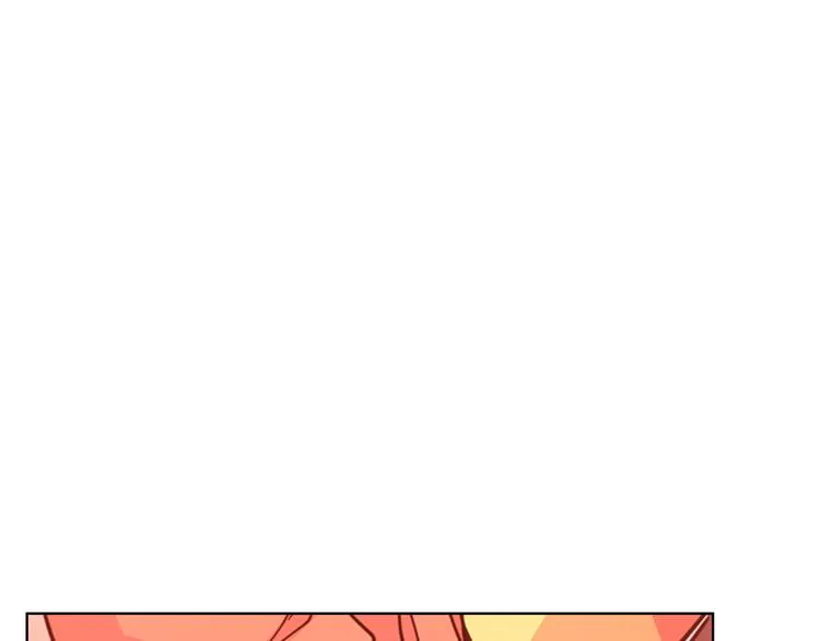 第50话 和好如初 第94页
