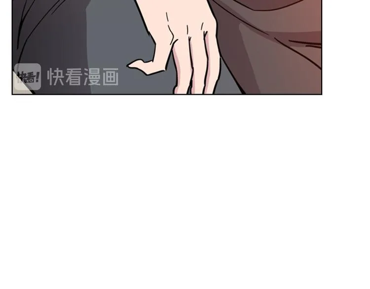 第50话 和好如初 第96页