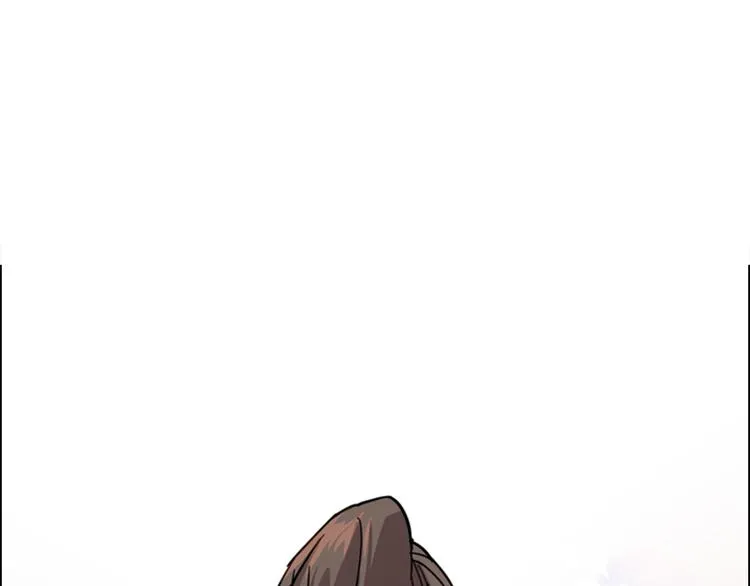第50话 和好如初 第97页