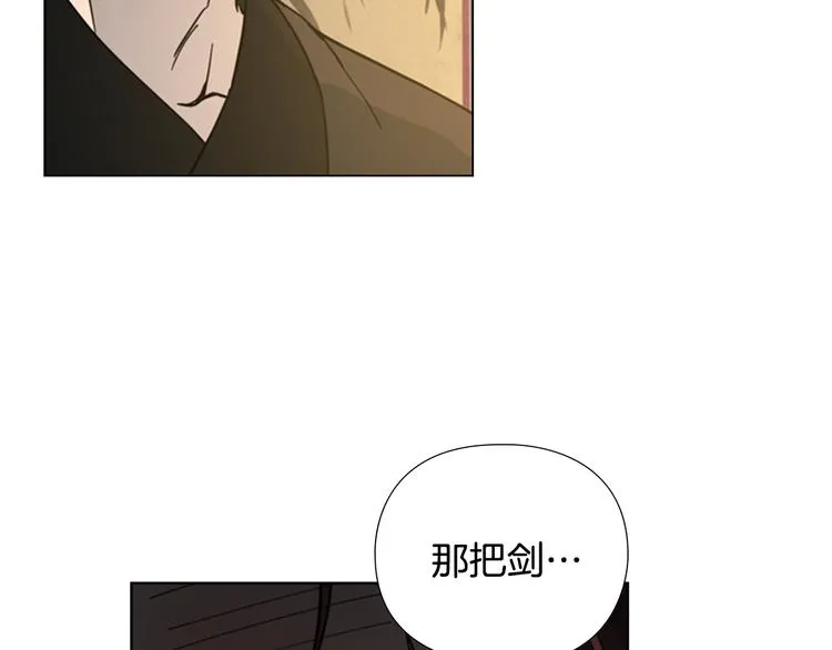 第49话 恶贼们回来了 第61页