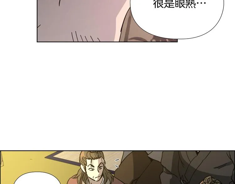 第49话 恶贼们回来了 第63页