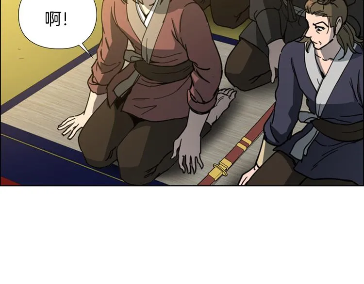 第49话 恶贼们回来了 第64页