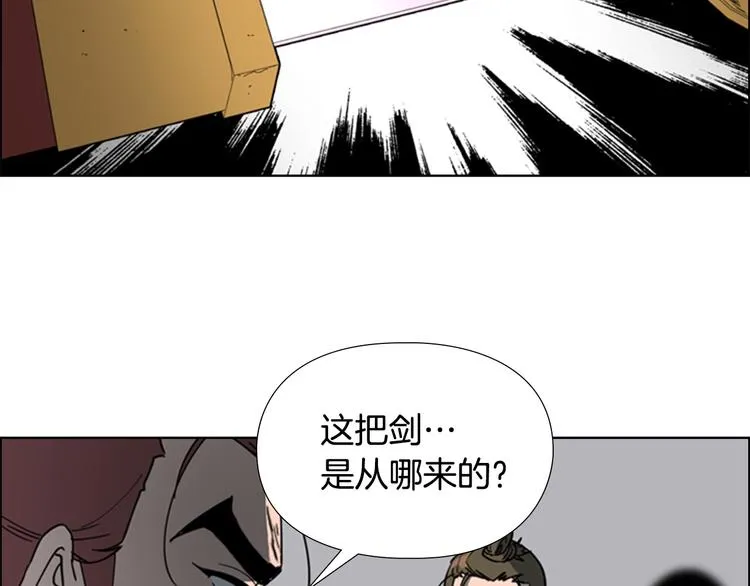 第49话 恶贼们回来了 第69页
