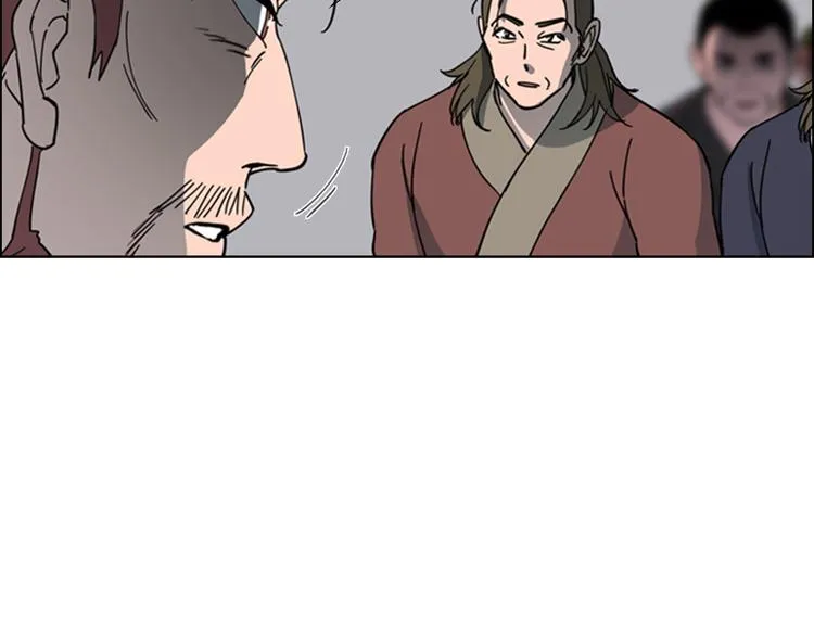 第49话 恶贼们回来了 第70页