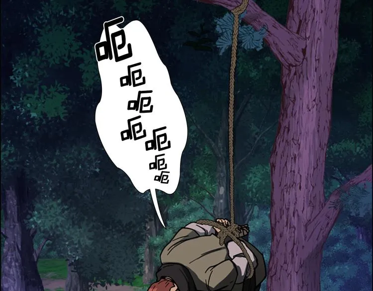 第49话 恶贼们回来了 第74页