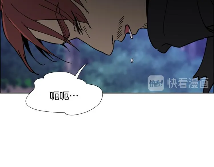第49话 恶贼们回来了 第77页