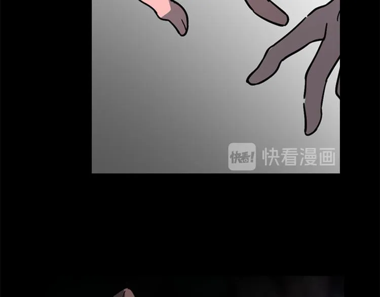 第49话 恶贼们回来了 第94页