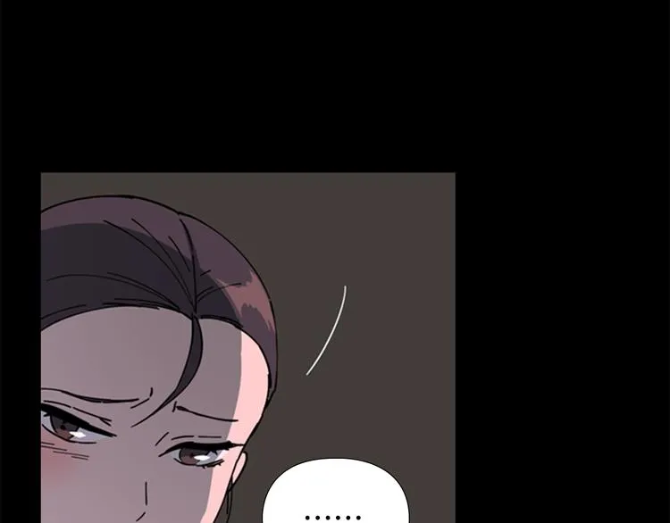 第49话 恶贼们回来了 第110页