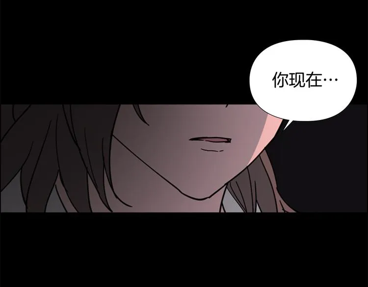 第49话 恶贼们回来了 第116页