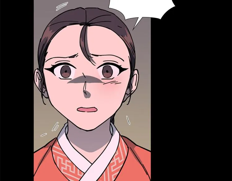 第49话 恶贼们回来了 第120页