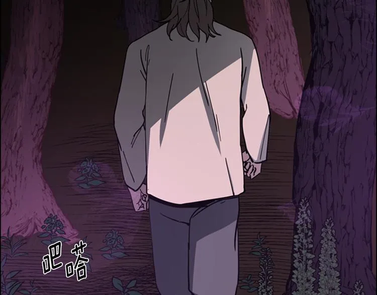第49话 恶贼们回来了 第124页