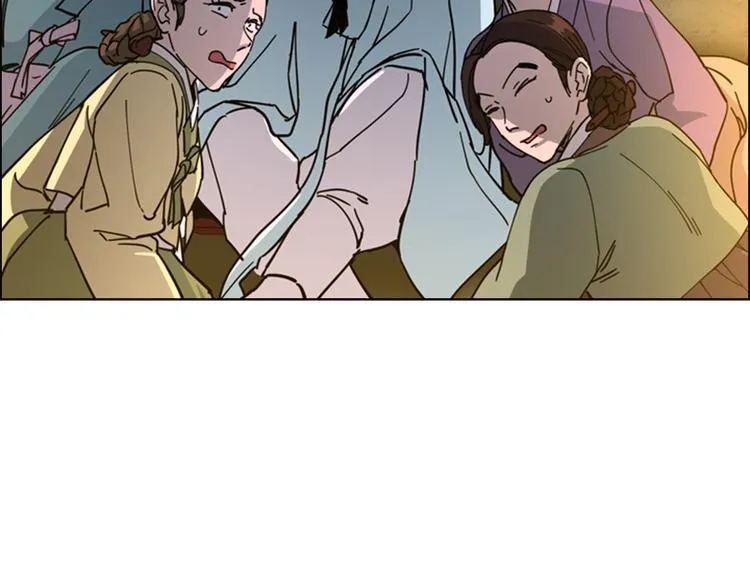 第48话 深夜故事讲坛 第42页