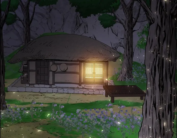 第48话 深夜故事讲坛 第52页