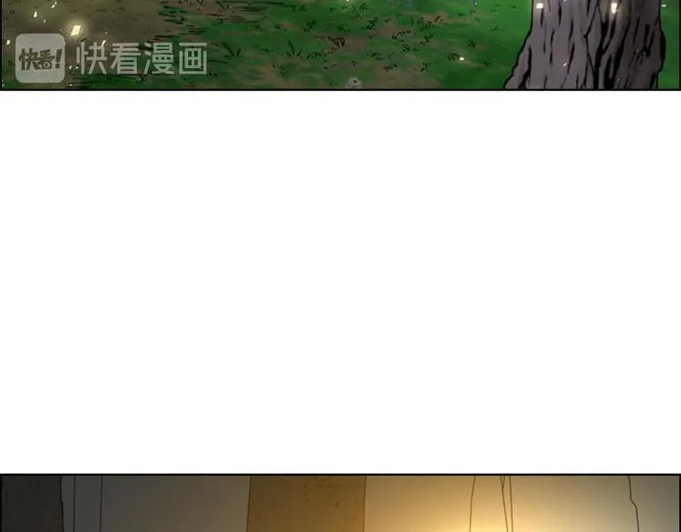 第48话 深夜故事讲坛 第53页