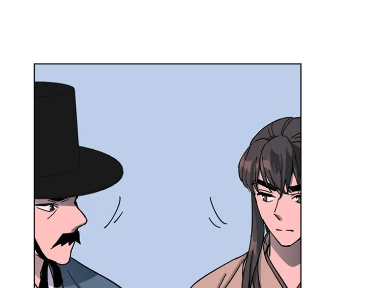 第48话 深夜故事讲坛 第74页
