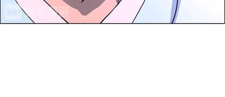 第48话 深夜故事讲坛 第80页