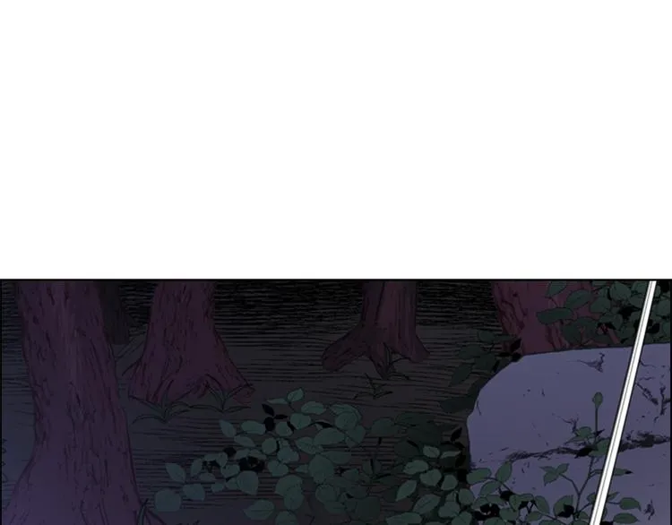 第48话 深夜故事讲坛 第85页