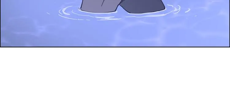 第48话 深夜故事讲坛 第87页
