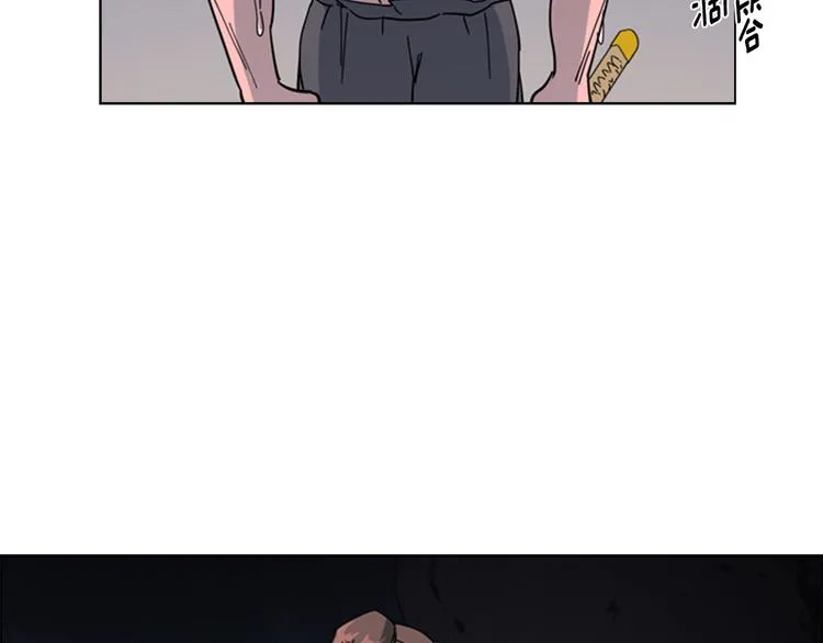 第48话 深夜故事讲坛 第93页