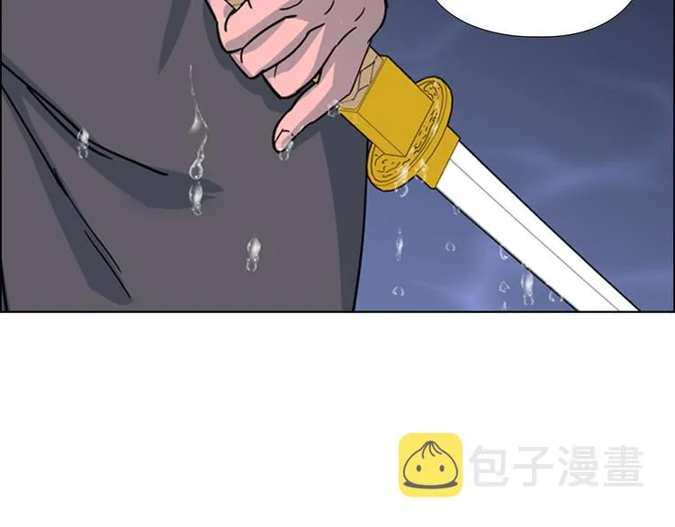 第48话 深夜故事讲坛 第98页
