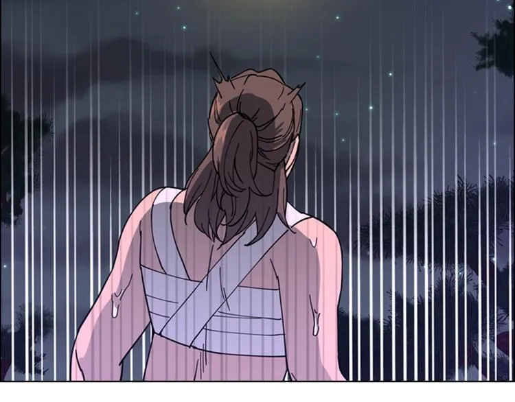 第48话 深夜故事讲坛 第106页