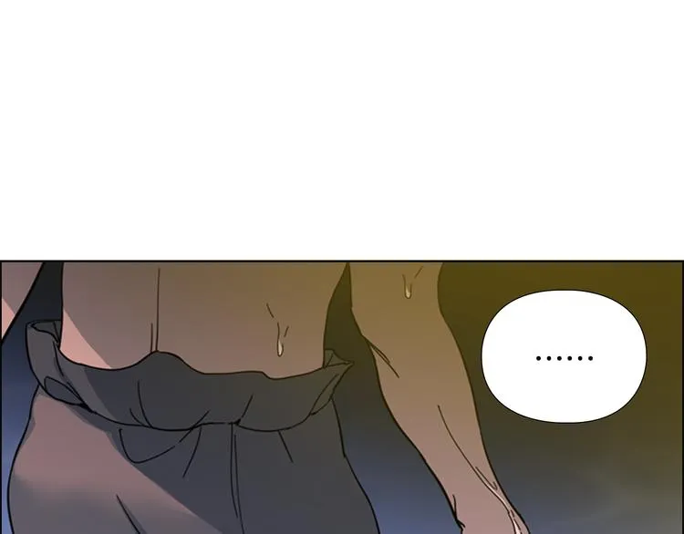 第48话 深夜故事讲坛 第107页