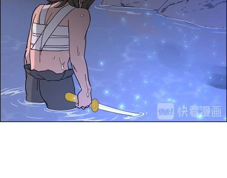 第48话 深夜故事讲坛 第110页