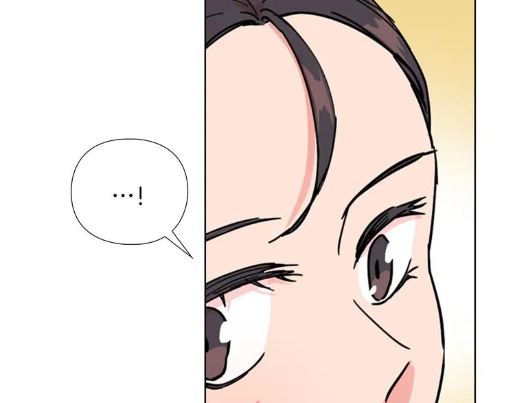 第47话 只想让她幸福 第86页